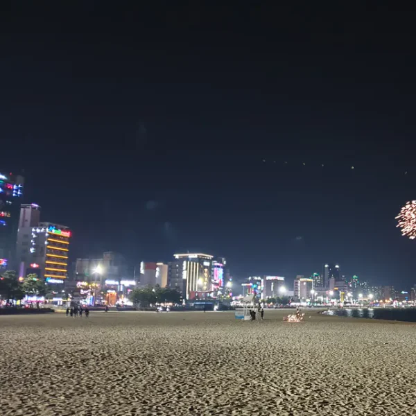 시그니처 마리케어 홈타이 안내 이미지
