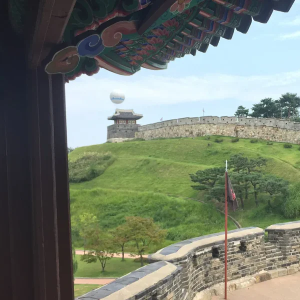 아로마 해온릴렉스 홈타이 안내 이미지