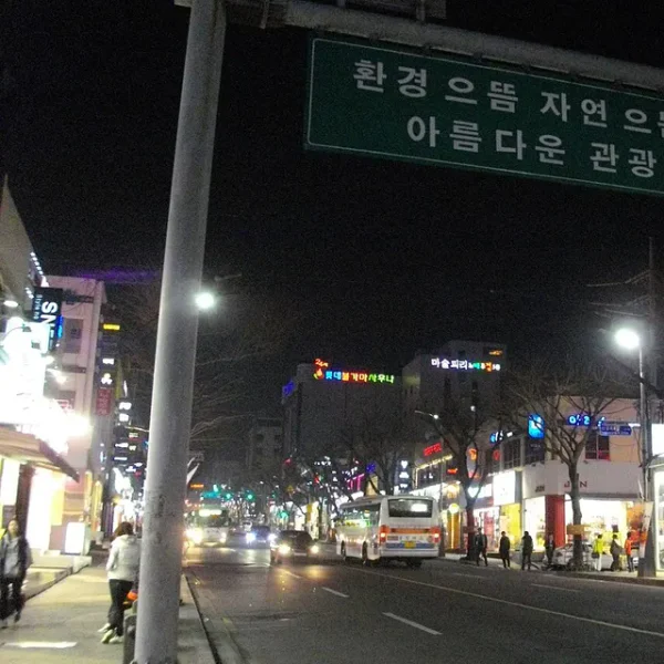힐링 리사살롱 마사지 안내 이미지